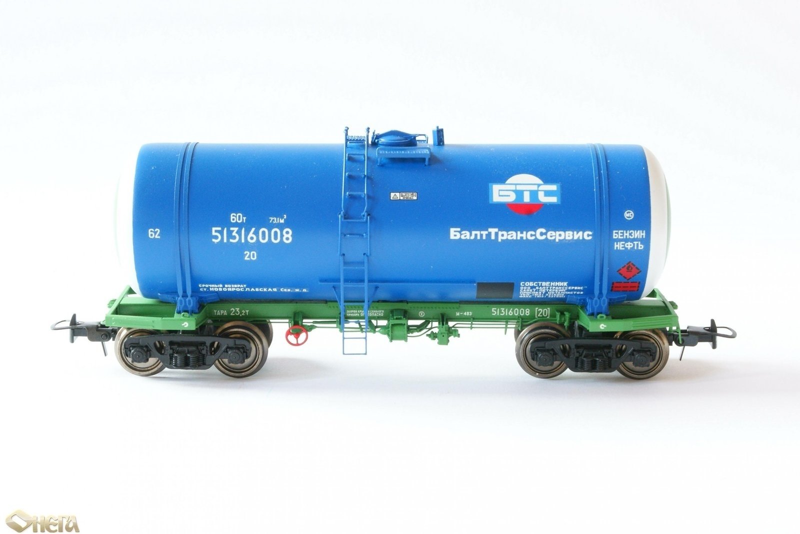 Tank wagon - tank car - for petroleum products - HO - Onega 15-1443-0002