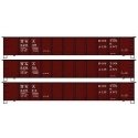 AAR 41′ Steel Gondola 3-Pack - Kit -- Boston & Albany 22039, 22058, 22074 (Boxcar Red), HO, Accurail Inc 37754