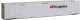53′ Singamas Corrugated-Side Container - Assembled -- XPO Logistics (white, black, red), HO, Walthers SceneMaster 8531