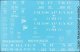 Railroad Decal Set -- Delaware & Hudson/Chesapeake & Ohio/New Haven USRA Hopper (1 car), HO, Tichy Train Group 10147N