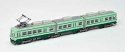 Type 2000 Electric - Unpowered -- Chikuho Electric Railway 2004 (2-Tone Green), N, TomyTec Co LTD 289098