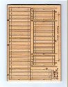 Wood Depot Baggage Cart Crossing, Laser Cut Wood Kit pkg(3), HO, Blair Line 123