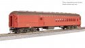 PB70 Coach-Baggage Combine, PRR 5034, 1930's Paint, HO Scale, BLI, 8980
