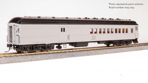 Maintenance of Way Baggage-Combine Car 20253, Gray & Black, HO Scale, BLI, 9748