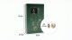 New Gift Box ‘Christmas’, All Scales, NOCH 99503