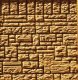 Flexible Block Wall Sheet -- Medium for HO Scale, HO, Chooch Enterprises 8526