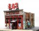 The Rat Hole -- Cast Hydrocal(R) Kit with Signs - 5-1/2 x 8′ 14 x 20.3cm, O, Downtown Deco 64