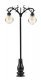 LED Ornamental Pendant Luminaries -- Adjustable height up to 2-15/16′ 7.5cm tall pkg(1), HO, Faller Gmbh 180207