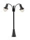 LED Arc Double Luminaries -- Adjustable height up to 2-3/8′ 6cm tall pkg(1), N, Faller Gmbh 272226