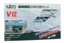 V12 Double-Track Viaduct Set - Unitrack, N, Kato USA Inc 20871
