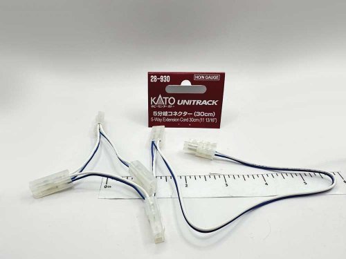 5-Way Extension Cord - Unitrack -- 35′ 88.9cm, All Scales, Kato USA Inc 28930