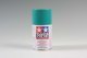 Spray Lacquer for Plastics 3.4oz 100ml Can -- TS-102 Cobalt Green, All Scales, Tamiya Paints 85102