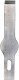 No. 17A 1/4′ Narrow Chisel Blade A -- pkg(5), All Scales, Excel Hobby Blades Corp. 24017