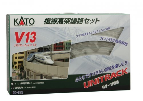 Unitrack V13 Set -- Double-Track Elevated Loop Track Set, N, Kato USA Inc 20872
