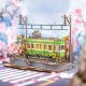 Sakura Journey - Kit -- Lighted 3D Puzzle, All Scales, Robotime TGS02