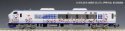 Class 280/281 3-Car Add-On Set (1 Power Car) - Standard DC -- Japanese National Railway Hello Kit, N, TomyTec Co LTD 972082