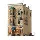 J.W. Cobbler - Built-&-Ready Landmark Structures(R) -- Assembled - 2-31/32 x 4-5/16′ 7.5 x 10.9, HO, Woodland Scenics 5032