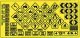 Highway Signs -- Warning 1 1971-Present (black, yellow), HO, Blair Line 105