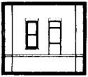 Modular Building System(TM) -- Dock Level Wall Sections w/Rectangular Entry - Kit, HO, Design Preservation Models 30136