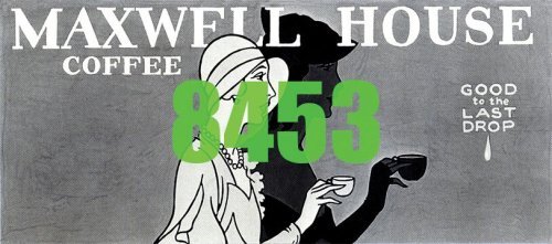 Maxwell House Coffee Billboard - Kit, HO, Tichy Train Group 8453