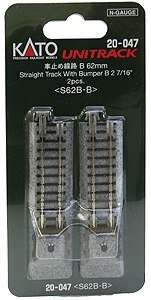 Straight Roadbed Bumper Track Section - Unitrack -- B Style - 2-7/16′ 62mm pkg(2), N, Kato USA Inc 20047