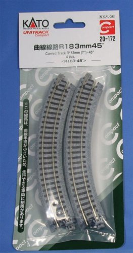 Unitrack Roadbed Track -- 7′ 18.3cm 45-Degree Curve pkg(4) (Need 8 Pieces for a Complete Circle), N, Kato USA Inc 20172