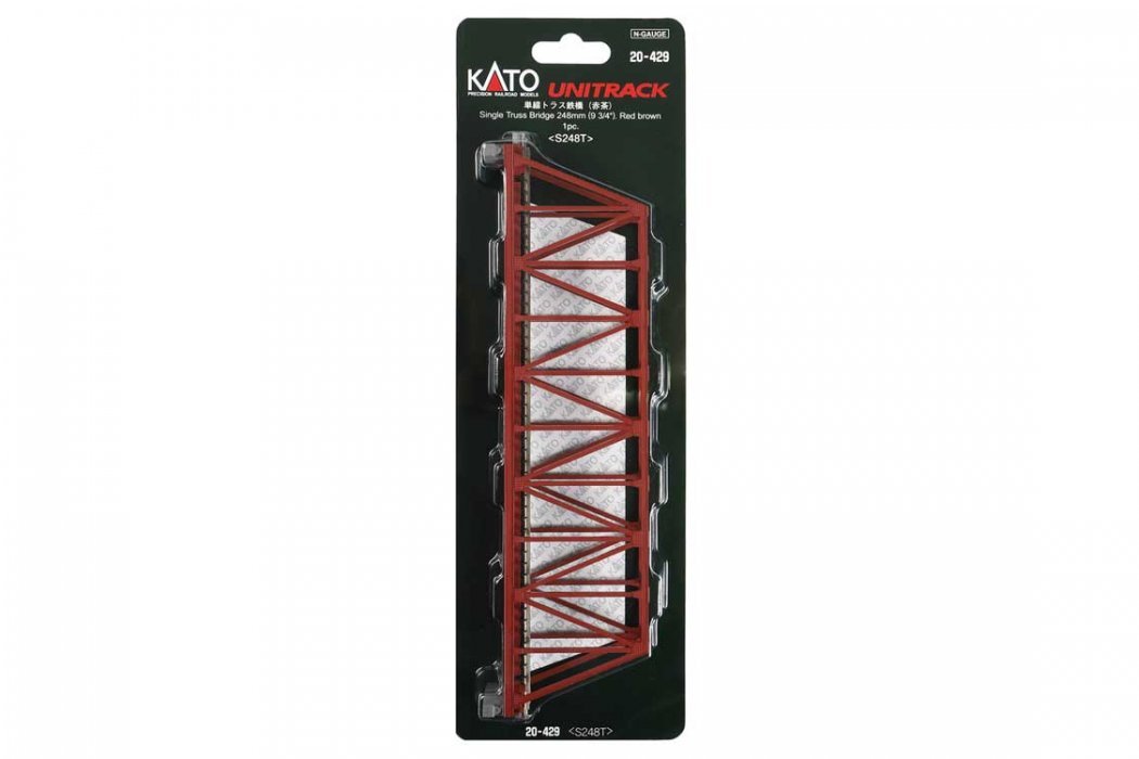 Single-Track Truss Bridge - Unitrack -- Reddish Brown 9-3/4′ 24.8cm, N, Kato USA Inc 20429