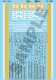 Railroad Decal Set -- Canadian Pacific Kansas City CPKC GE ET44AC Tier 4 Data Sheet, HO, Microscale Industries Inc 871542