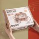 ROKR Stagecoach Mechanical Music Box - Kit -- 3D Puzzle, All Scales, Robotime AMKA1