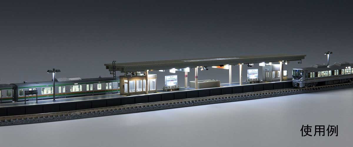 Modern Island-Style Passenger Station Platform w/Lights -- Modular Kit - 28-3/8′ 72cm (See Add-Ons, N, TomyTec Co LTD 4275