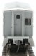 International Bay Window Caboose - Kit -- Undecorated, HO, WalthersMainline 8650