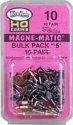 10 Bulk Pack No.5(R) Knuckle Couplers -- No Draft Gear Boxes - 10 Pairs, HO, Kadee Quality Products 10