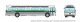 Mid-1960s - 1980s Suburban New Look Bus - Lighted - Assembled -- GO Transit 1000 (As-Delivere, HO, Rapido Trains Inc 753106