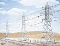 High-Voltage Transmission Tower -- pkg(4) - Kit - 2-1/2 x 2-1/2 x 9-3/8′ 6.4 x 6.4 x 23.8c, HO, Walthers Cornerstone 3121