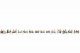 Mega Economy Set “Passengers”, HO, NOCH 16050