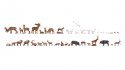 New Mega Economy Set ‘Wild Animals’, HO, NOCH 16053