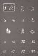 Street Marking Templates, HO, NOCH 60745