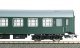 3-Piece Set Y Car CSD Istropolitan/Dukla, HO, PIKO 28319