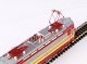 TT-Sound/Electric Locomotive S499, TT, PIKO 47541