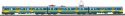 EN 57 Commuter train PKP V Sound, HO, PIKO 51459