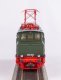 ~BR E94 Electric loco DR III Sound, HO, PIKO 51476