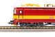 Electric Locomotive BR 240 Slovakia V, HO, PIKO 51950