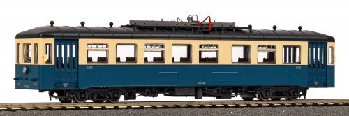 Diesel-Rail Bus Rh 553 SCM VI, HO, PIKO 52112
