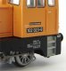 ~BR 102 Diesel Switcher Orange DR IV Sound, HO, PIKO 52545