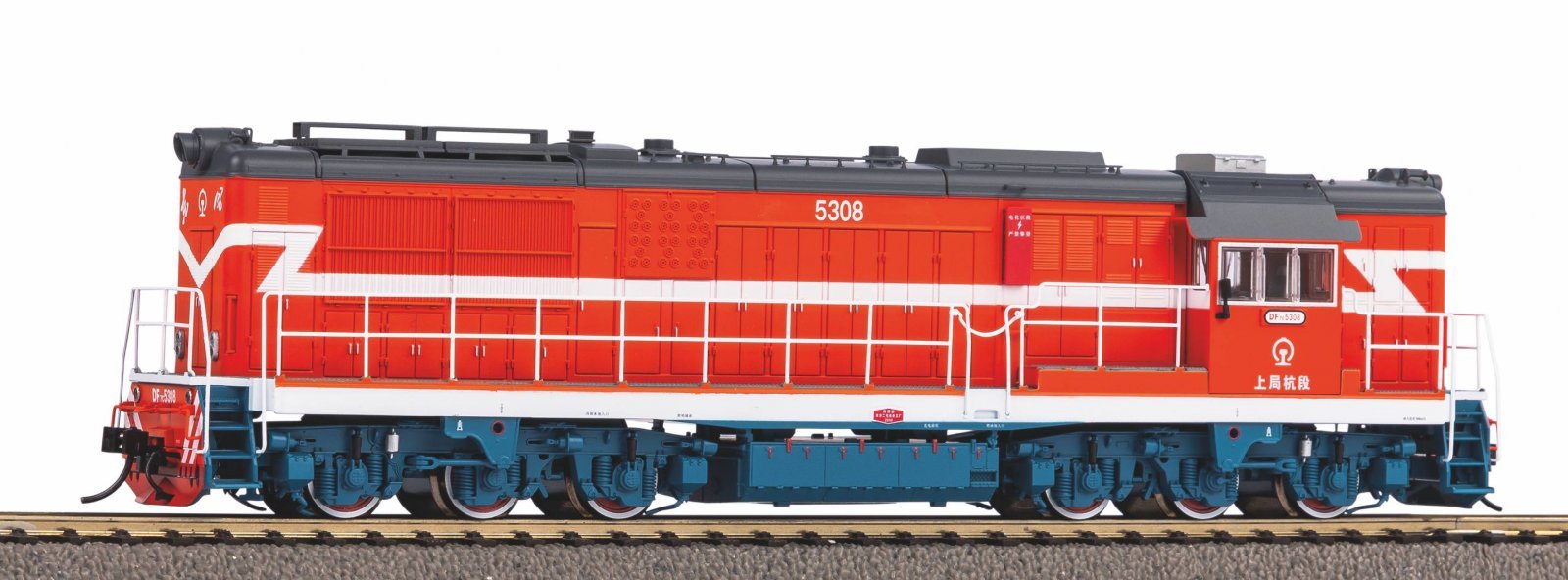 DF7C Diesel loco Shanghai Railway, HO, PIKO 52712