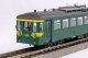Rh 49 Diesel railcar SNCB III, HO, PIKO 52793
