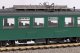 Rh 49 Diesel railcar SNCB III Sound, HO, PIKO 52794