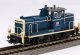 Diesel Locomotive BR 360 DB AG V blue-beige, HO, PIKO 52832