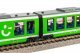 Diesel Railcar Desiro ČD Era VI, HO, PIKO 52976