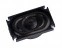Loudspeaker PIKO ICE4, All Scales, PIKO 56331